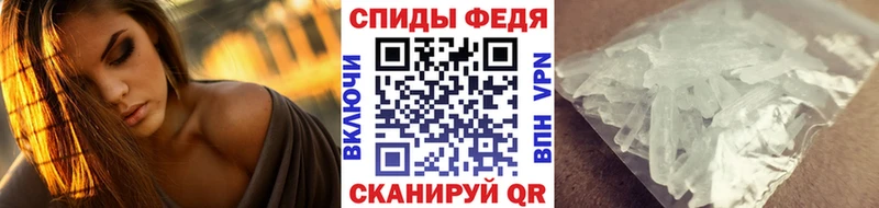 KRAKEN ONION  Минеральные Воды  МЕТАМФЕТАМИН Декстрометамфетамин 99.9% 